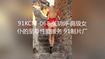 (sex)20231130_三线模特精彩直播_978554404