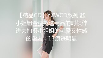 风吟鸟唱国模乔安大尺度私拍,极品美女吃鸡巴被爆操