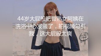 广西柳州优质美女口交