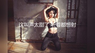 兔子先生 TZ-128 女儿的成人礼