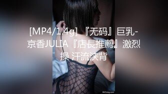 身材丰满的妹子受不了，真的么？