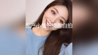 新人 林樂一 性感黑色吊帶服飾搭配白色短裙 靈動苗條曼妙身姿嬌媚動人[82P/639M]