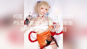 《重磅?炸弹卐网红?精品》万人求档Onlyfans欧美范巨乳巨臀宝藏妹波波女孩解锁私拍道具紫薇打炮这大腚弹性后坐力十足129P 122V