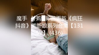 星空传媒XKG113新来的秘书竟然是老婆闺蜜-展舒