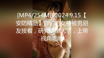 MDX-0082_雪白美乳淫贱大臣_放荡性爱淫乱激情官网-季妍希