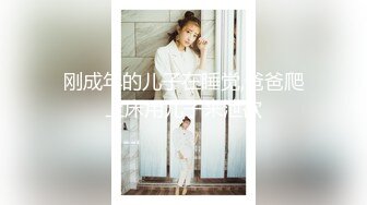 【新片速遞】高颜值-Ts沫沫❤️-美妖被猪拱了，窒息的香脚脚，美味的仙女棒，猪拱的很开心！！[17M/MP4/02:00]