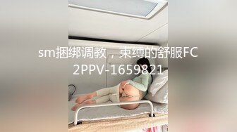 【新片速遞】&nbsp;&nbsp;媚黑大奶少妇 黑祖宗裤子都来不及脱 就扛着美少妇大腿猛怼 表情操的很舒坦[153MB/MP4/02:38]