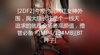 【梦幻谷先生】33岁离异人妻，边接电话边被操，脱光后再也没有了最初的矜持，爱意满满