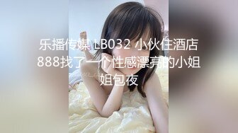 RAS0347 皇家华人 三天の恋人 前女友借宿旧情复燃 宋雨川