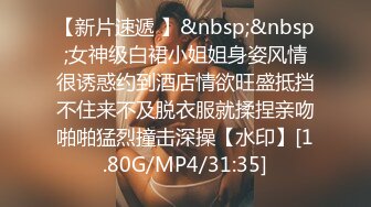 气质女神御姐范，被猥琐头套男掰穴舔逼，相互舌吻，胸前的玫瑰花很抢眼，玩69上演暴力打桩机