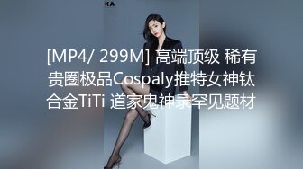 FC2PPV 1218365 SSS級モデル美女ひびき＊ほろ酔いで中出し懇願＊インストラクターの美乳Eカップを揺らしながら膣奥で感じまくり【おまけ動画2本付】