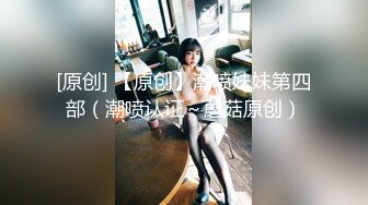 【男娘控狂喜】二次元混血美妖TS「nano」OF露脸大尺度私拍 花式道具虐阴虐菊爆浆精液地狱【第八弹】 (3)