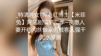 射老婆的肥屁股