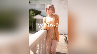 【OnlyFans】2023年6月国人淫妻 爱玩夫妻 换妻淫乱派对②，在马来西亚定居的华人夫妻 老公38老婆36 经常参加组织换妻淫交派对 74