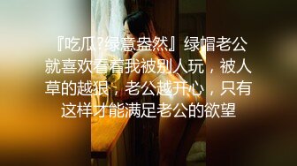 ✿【我来喝牛奶】超级苗条的小仙女，无套啪啪，我也要