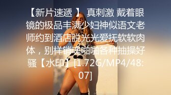 【源码录制】七彩主播【国服少女小怡-在职车模】6月7号-7月1号直播录播❄️顶级校花女神携闺蜜激情大秀❄️【64V】 (47)