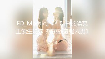 【极品美女顶级骚货】豪乳网红女神『谭晓彤』十一月震爆首发 万圣节主题兔女郎 超棒口活深喉 乳交射满胸