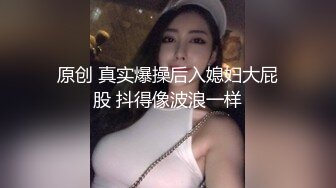 杏吧鬼脚七12 - 网约高颜值外围学生妹，乖巧可爱抱着大长腿一顿输出