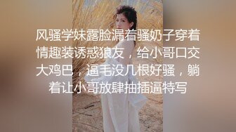 《新流硬核✿极品骚妻》万狼求购OnlyFans肉便妻限定反差母狗【荒木薇】秘密基地偷腥群P双管齐下内射子宫有套的别来