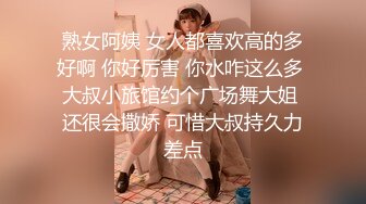 快手 福利 先先 瑜伽韵味高挑御姐眼镜美女 露点 插B自慰 骚话勾引 (2)