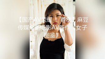 STP25424 外围女神场，甜美小姐姐被摔在床上，暴力抽查蹂躏，精彩劲爆