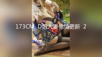 【新片速遞】&nbsp;&nbsp; 杏吧鸠摩智7-今天约了个19岁的小美女，笑容甜美皮肤白嫩光滑，身体敏感一会就出水了，干到后面套子拿了无套内射 [1.13G/MP4/25:51]