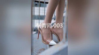 【蜜桃作品】PMC366当着哥哥面狠操新婚大嫂