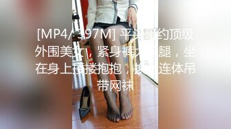 恋爱脑小女生露脸跟男友深夜激情啪啪被干了两次，口交大鸡巴被小哥吃奶玩逼道具抽插