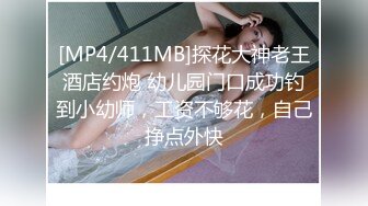 [MP4/ 1.94G] 逗比大哥鸡巴都不硬还学人玩直播，让漂亮的小嫂子舔半天都不能插入