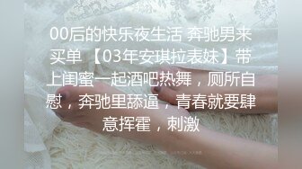 2024年3月，stripchat来了一个极品，【Olivia】，童颜巨乳小萝莉，滴蜡~缸塞~自慰喷水，小骚货懂得真多