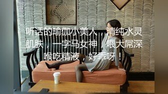 STP25549 【颜值女神卫生间自慰】蓝色假屌地上骑坐，无毛骚穴，表情一脸淫荡，水声哗哗浪叫，双指扣入极品美腿