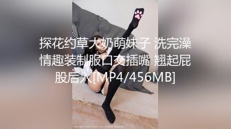 万狼求购推特极品巨乳反差婊国宝级女神yoohee私拍 穷人女神有钱人玩物 单挑3P各种性爱