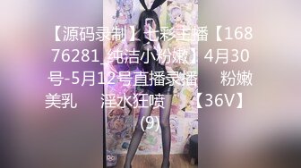 [MP4/4G] 【全网❤️❤️推荐】《各种大型❤️捉奸现场❤️合集》抓奸街头扒衣暴打小三等30部经典合集