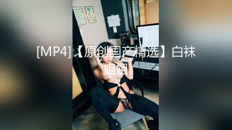 [MP4]PME159 蜜桃影像传媒 美胸少妇被催眠成了小母狗 吴芳宜(黎芷萱) VIP0600