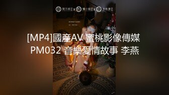 [MP4/ 907M]&nbsp; 太牛逼了，近6万人在线观战的3P大战，身材倍儿棒的美少妇御姐大战俩猛男一个半小时