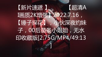 像韩国明星【devil_ji】气质一等一~顶级尤物自慰高潮 【10V】 (3)