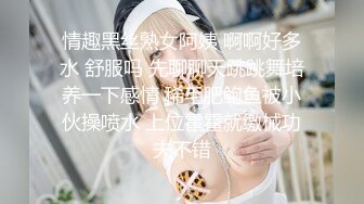 极品反差婊 广西纹身精神小妹【抖音小叮】不雅视频遭渣男曝光！