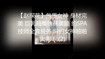 ✿网红女神✿潮喷淫娃〖小水水〗瑜伽课后入长腿大胸的女学员，高难度姿势潮吹，生活中的傲娇女神，私下就是这么淫荡