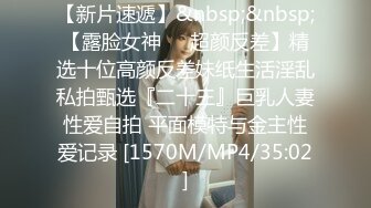 [MP4/297M]6/13最新 眼镜女友给累坏的男友按摩主动吹箫骑坐鸡巴啪啪VIP1196