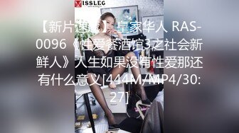 [MP4/754M]11/7最新 KTV里给女同事下药带回酒店各种姿势虐打桩操的舒服VIP1196