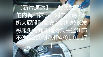 -麻豆传媒 MPG033 人妻出轨通话中挨操 梁芸菲