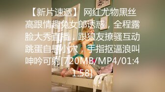 MDSR-0001-2.宋南伊.妖女榨汁.篇章2.感染者的蜕变.麻豆传媒映画