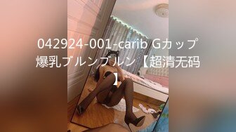 ★☆【酒店TP】★☆ 圆床主题房~帅气小伙酒店调教漂亮小女友5V