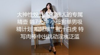 【父女乱伦】女儿长得超漂亮！爸爸与19岁女儿私底下不为人知的秘密童颜巨乳，边插边说笑