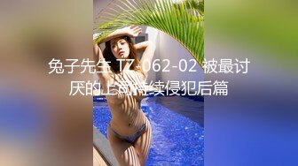 老铁们，又来了个极品货色【纯情小奶猫】集合了眼镜，反差，美乳于一身，勾魂的身材 (3)