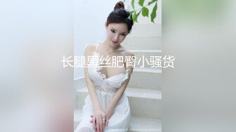 SWAG 弟弟偷看姊姊洗澡硬的受不了进去插姊姊 Daisybaby