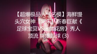 【新片速遞】&nbsp;&nbsp; 骚逼女友~中午下班回来就吵醒我❤️让我在客厅操她！知道婆婆在房间睡觉，捂着嘴不敢叫出声音！~~[36M/MP4/02:00]