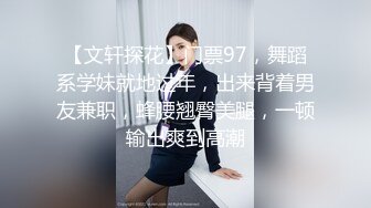 ★☆福利分享☆★最新青春无敌！抖音风极品身材裸舞女王【E小姐】2024特辑，抖臀各种挑逗跳舞时胸部都快飘起来了，胸软爽至巅峰 (5)