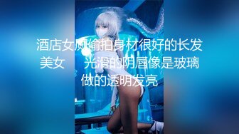 小女友丝袜足交