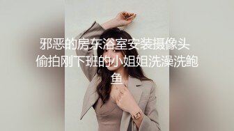 卡哇伊~卡哇伊 【女高妹妹】太太可爱了咪咪鼓鼓的 (1)